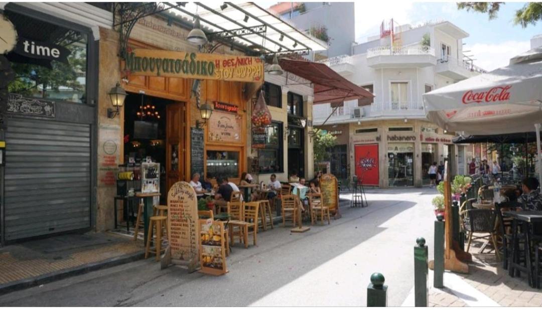 Cozy Studio, Athens City Center Eksteriør bilde